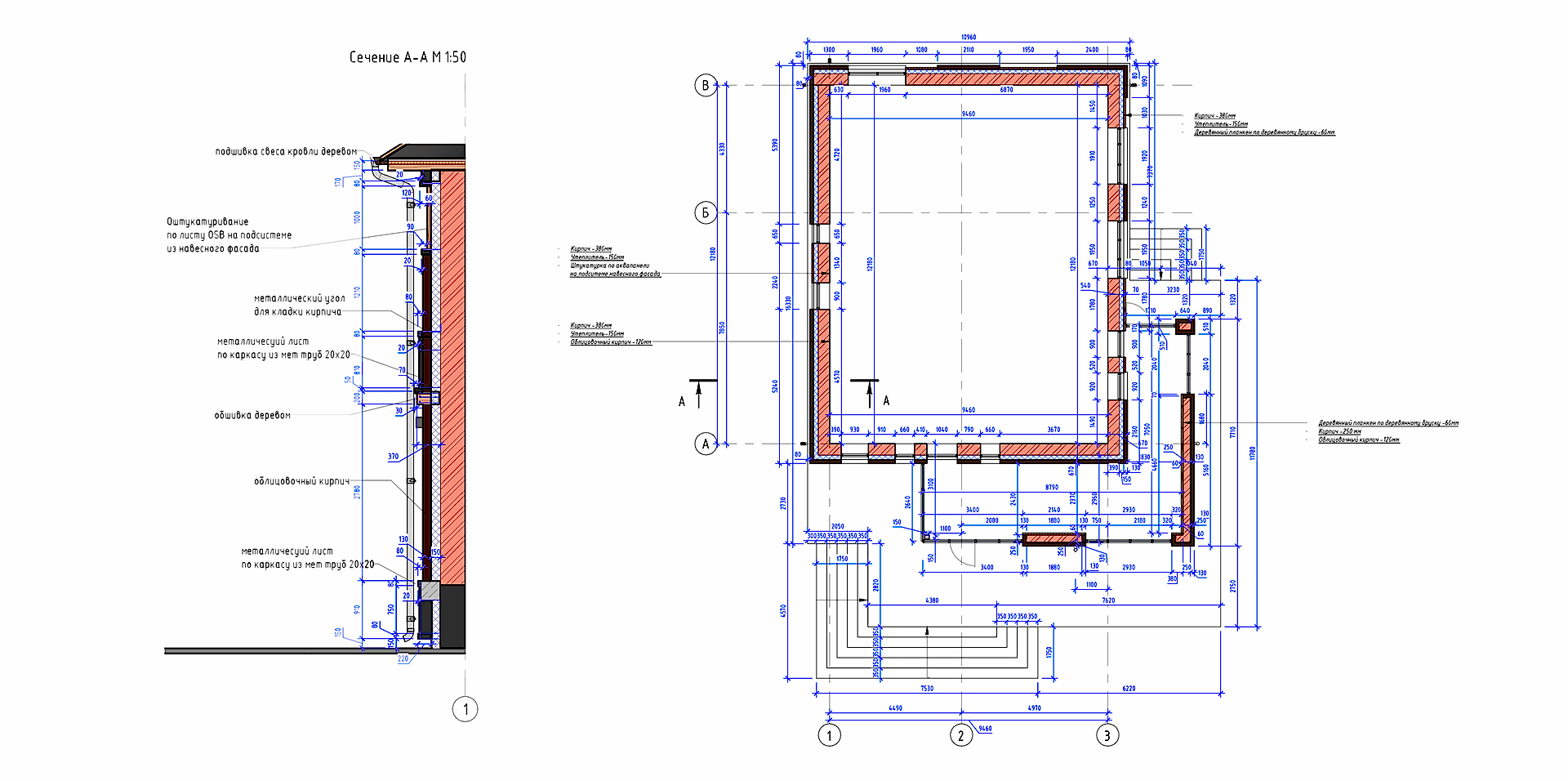 Выполненный дизайн интерьера GB Arch - Дизайн-проект фасадов частного дома ALEXANDROV FASAD - фото №1